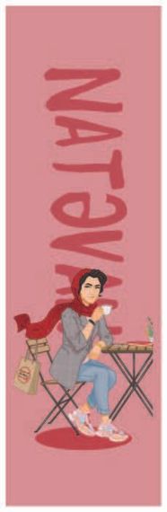 Əlfəcin \ Закладки \ Bookmark Xurşidbanu Natəvan