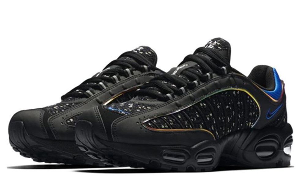 Supreme X Nike Air Max Tailwind Hyper Sneakers