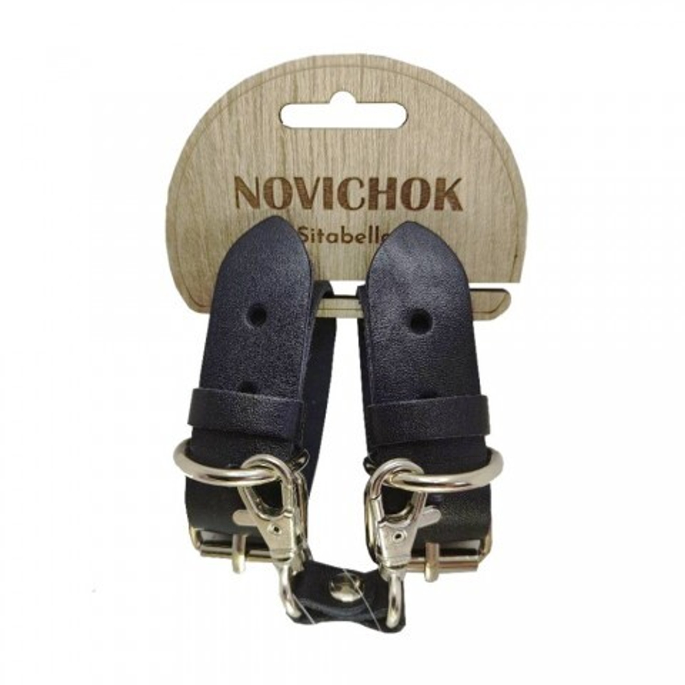 Наручники "Новичок", темно-синие