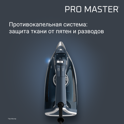 Утюг Rowenta Pro Master DW8221D1