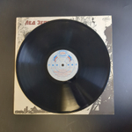LP Led Zeppelin / Лед Зеппелин. Зарубежный рок. Виниловая пластинка 12 дюймов. Антроп 1991 год.