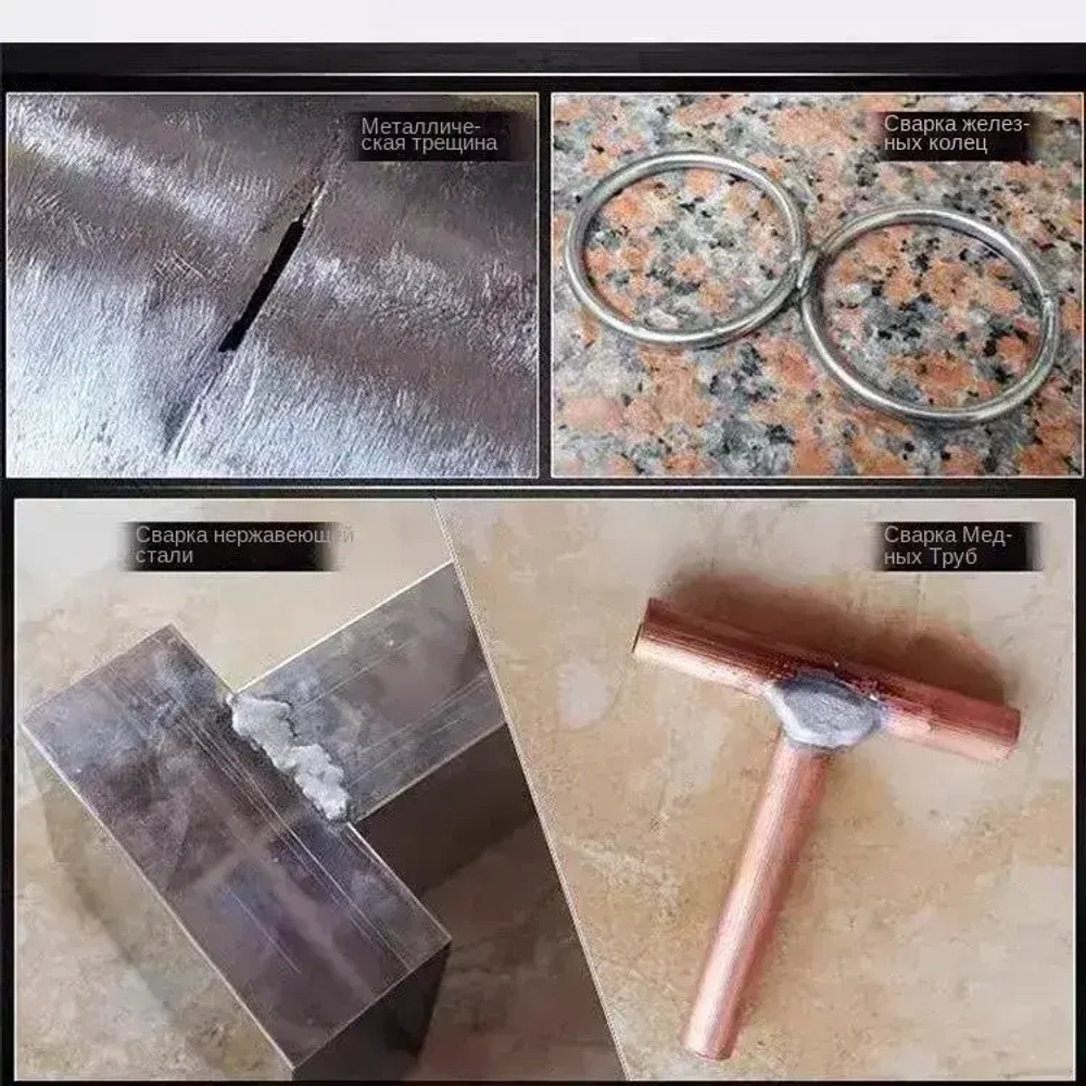 Клей строительный, 6 шт.