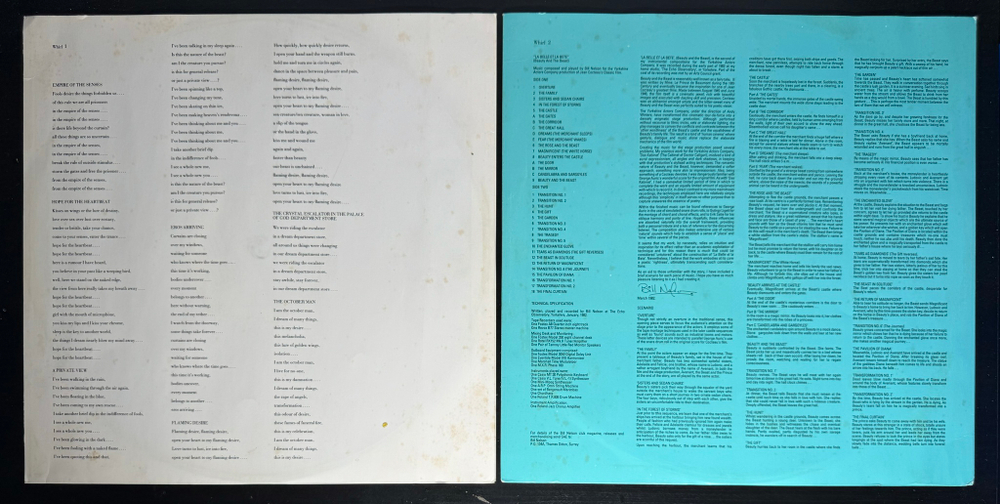 Bill Nelson ‎– The Love That Whirls / La Belle Et La Bête 2LP (Англия 1982г.)