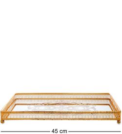 GSM-509 Набор сервировочных подносов из 3 шт. «Раллентандо»