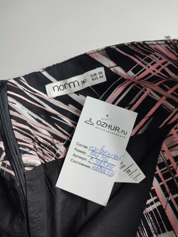 Юбка NORM на каждый день 42 размер, новая