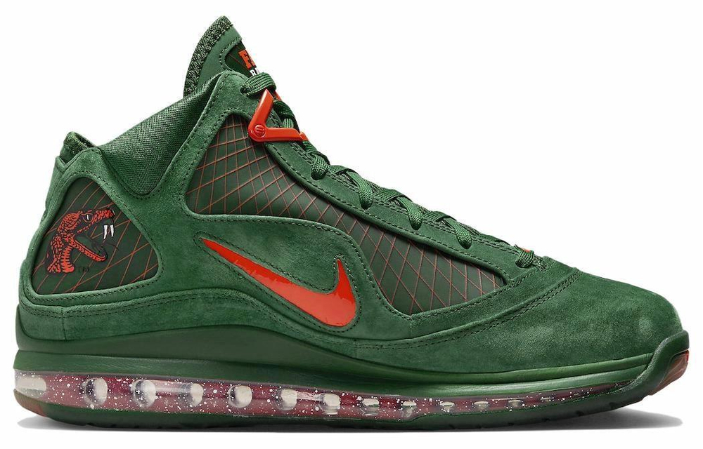 Кроссовки Famu X Nike Lebron 7 "Gorge Green"