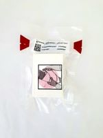 Компрессионный бинт NAR S-Rolled Gauze