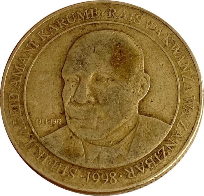 200 шиллингов 1998 Танзания VF