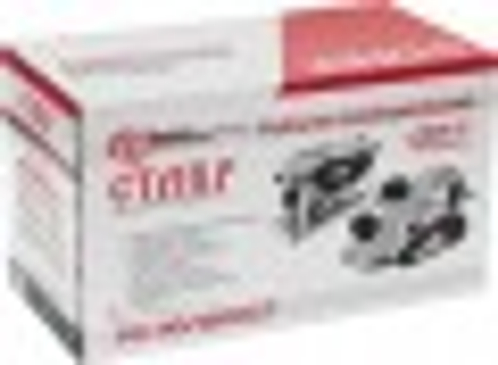 Рубанок сетевой СТАВР РЭ-110/1500СТ ст110-1500стрэ