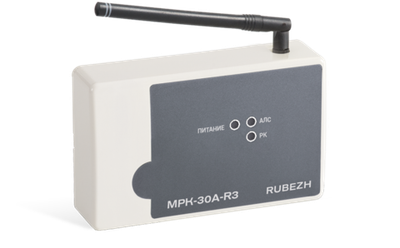 МРК-30А-R3 Модуль радиоканальный для устройств системы Aleksa