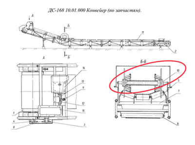 Д587Б-1 03.00.150 Барабан (отклоняющий ленту)
