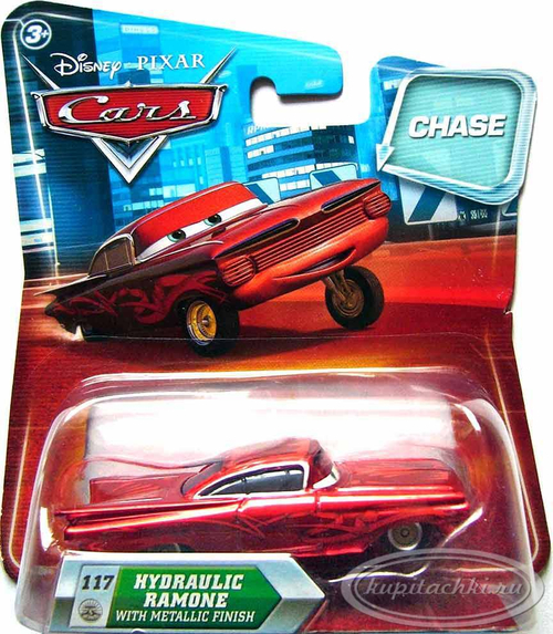 Рэймон красный металлик