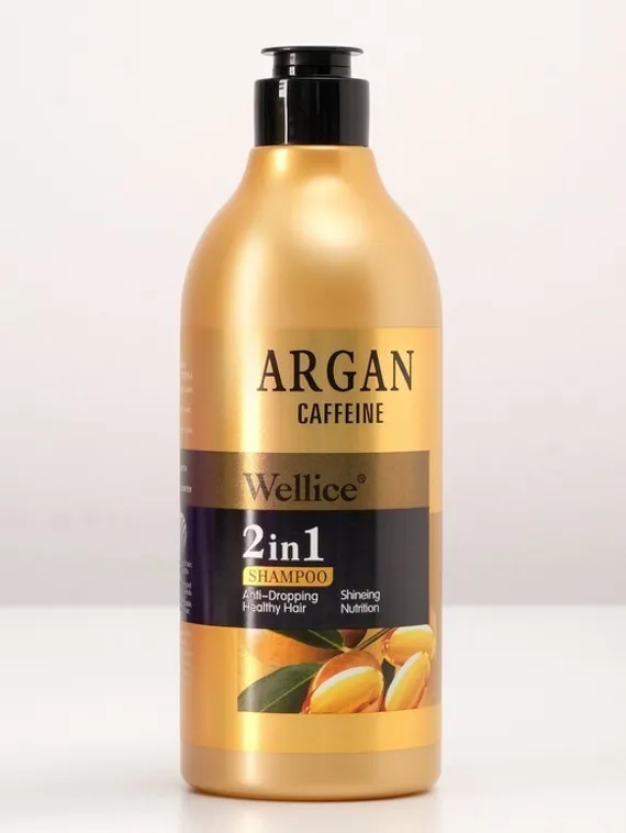 Профессиональный шампунь Wellice против выпадения волос с кофеином и аргановым маслом, 520 мл