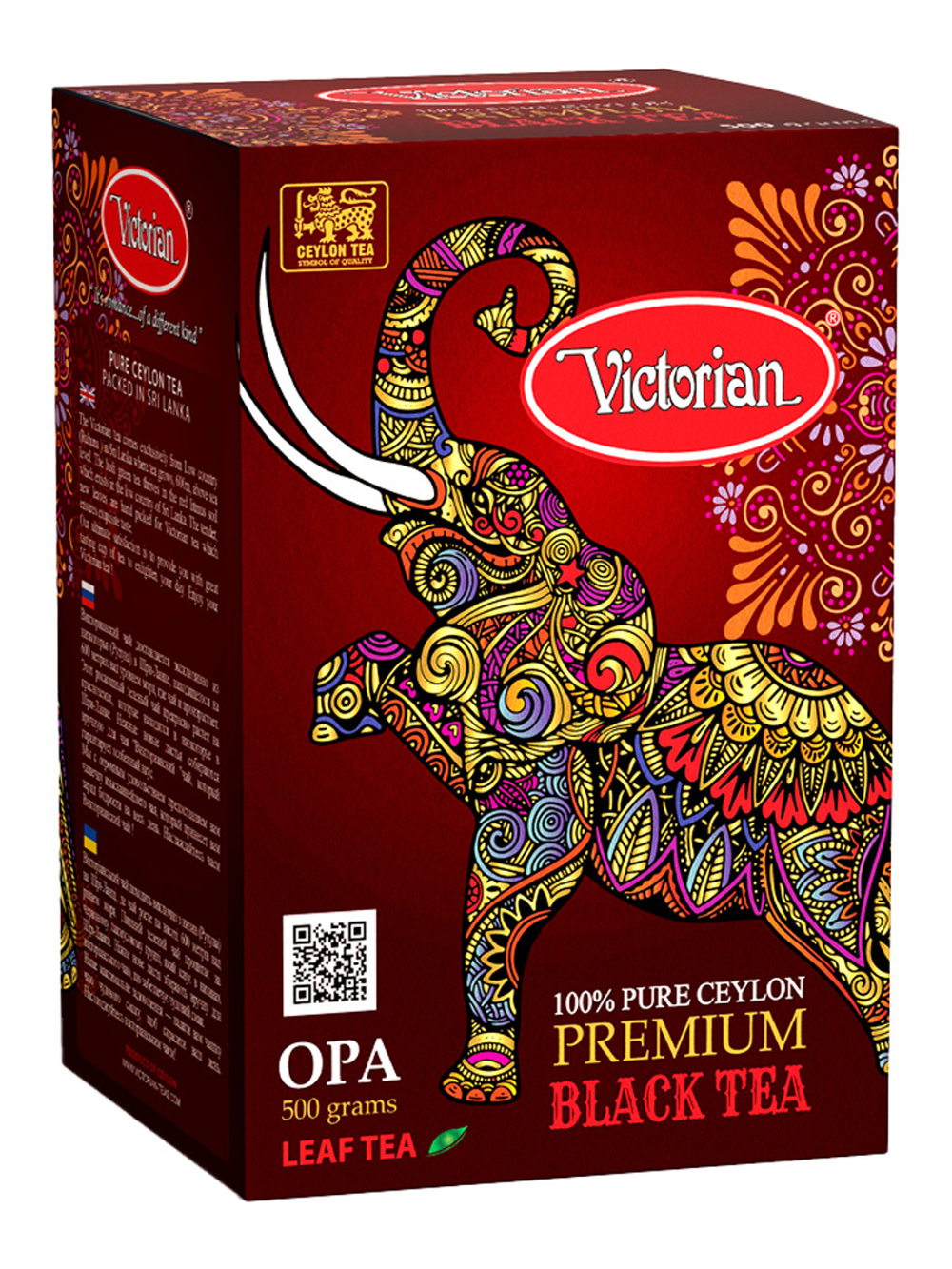 Чай чёрный листовой Victorian OPA Premium 500 г, чёрный чай, высшего сорта, ароматный цейлонский чай