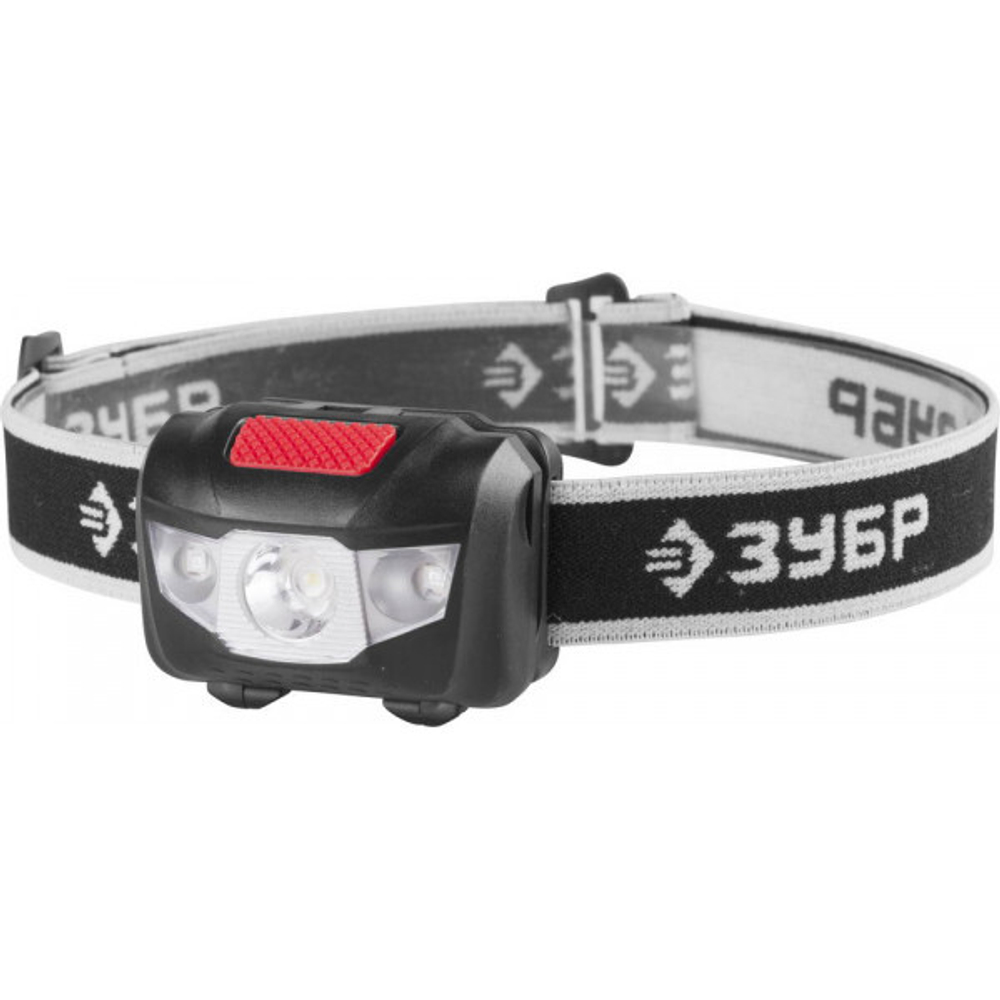 Фонарь ЗУБР "МАСТЕР" налобный светодиодный, 1Вт(80Лм)+2LED, 4 режима, 3ААА