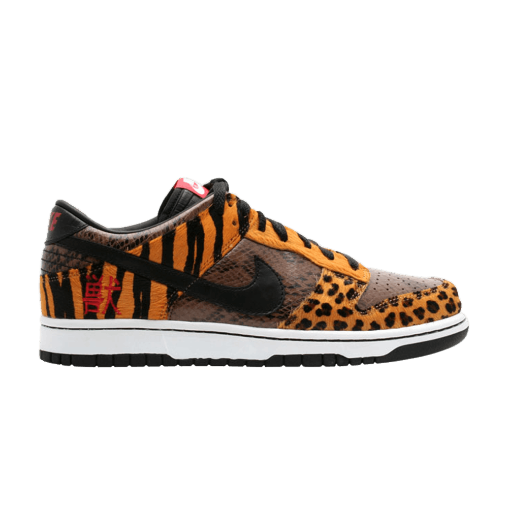 Кроссовки Nike Dunk Sb Premium Beast Pack