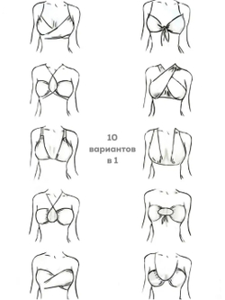 Купальник вязаный