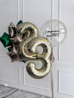 Набор праздничный с цифрами 23