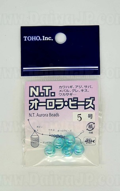 Бусины TOHO 1235 AURORA BEADS 5 BLUE