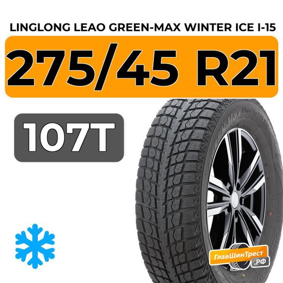 LingLong Leao Green-Max Winter Ice I-15 SUV 275/45 R21 107T