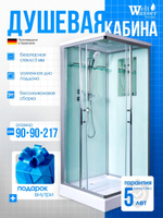 Душевая кабина WeltWasser без силикона (90х90) прозрачное стекло, поддон низкий, крыша
