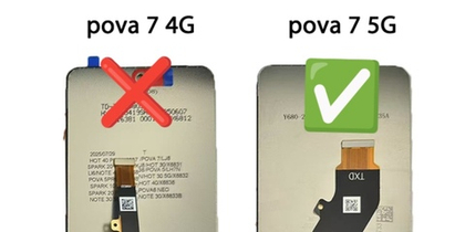 Tecno Pova 7 5G (LJ7)
- FPC коннектор дисплея - экрана (широкий) (на плату)