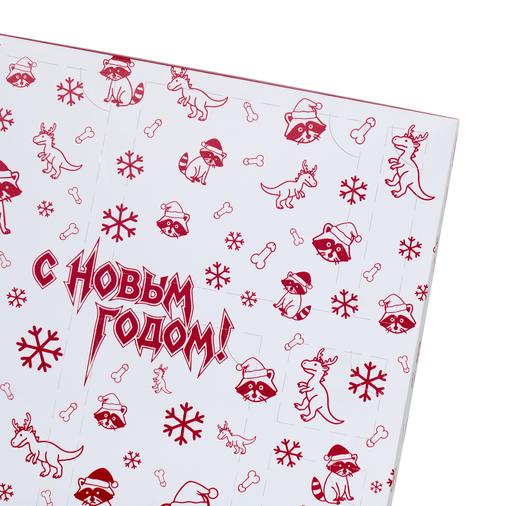 Адвент-календарь "Anacondaz"