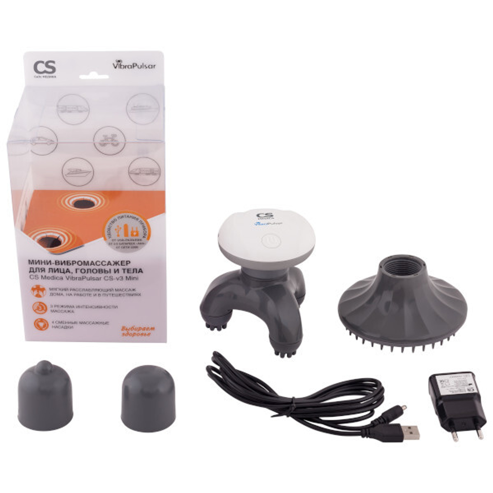 Мини-вибромассажер CS Medica VibraPulsar CS-v3 Mini