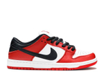 Dunk Low Sb "J-Pack Chicago"