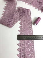 Тесьма плетеная,  9см, роза пыльная AF