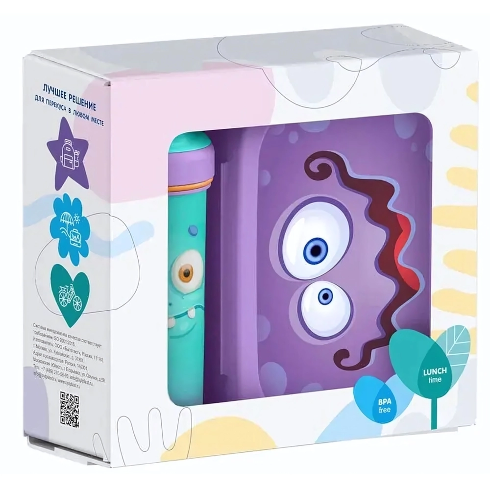 НАБОР: ЛАНЧ-БОКС 0,98Л и БУТЫЛКА ДЛЯ ВОДЫ С ПЕТЛЕЙ 0,4Л С ДЕКОРОМ (Сиреневый)