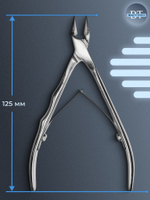 Профессиональные кусачки для вросшего ногтя Expert 61-12