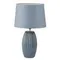 8122/1T COMFI LN25 000 синий, керамика/текстиль Настольная лампа E27 1*60W 220V LAPUNA