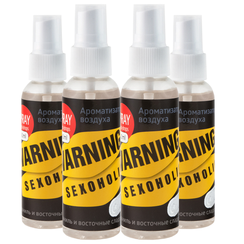 Ароматизатор Contex WARNING SEXOGOLIC аромат ванили спрей-атомайзер