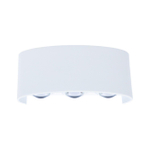 Уличный настенный светодиодный светильник Arte Lamp BOSTO A3722AL-2WH