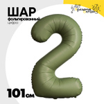 Шар фольгированный Цифра 2 101 см (Зеленый)