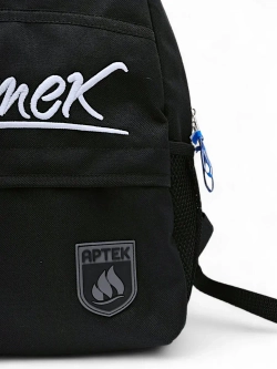 Рюкзак школьный