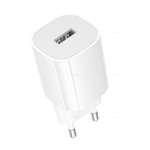 Зарядное устройство Borofone BA101A (white)