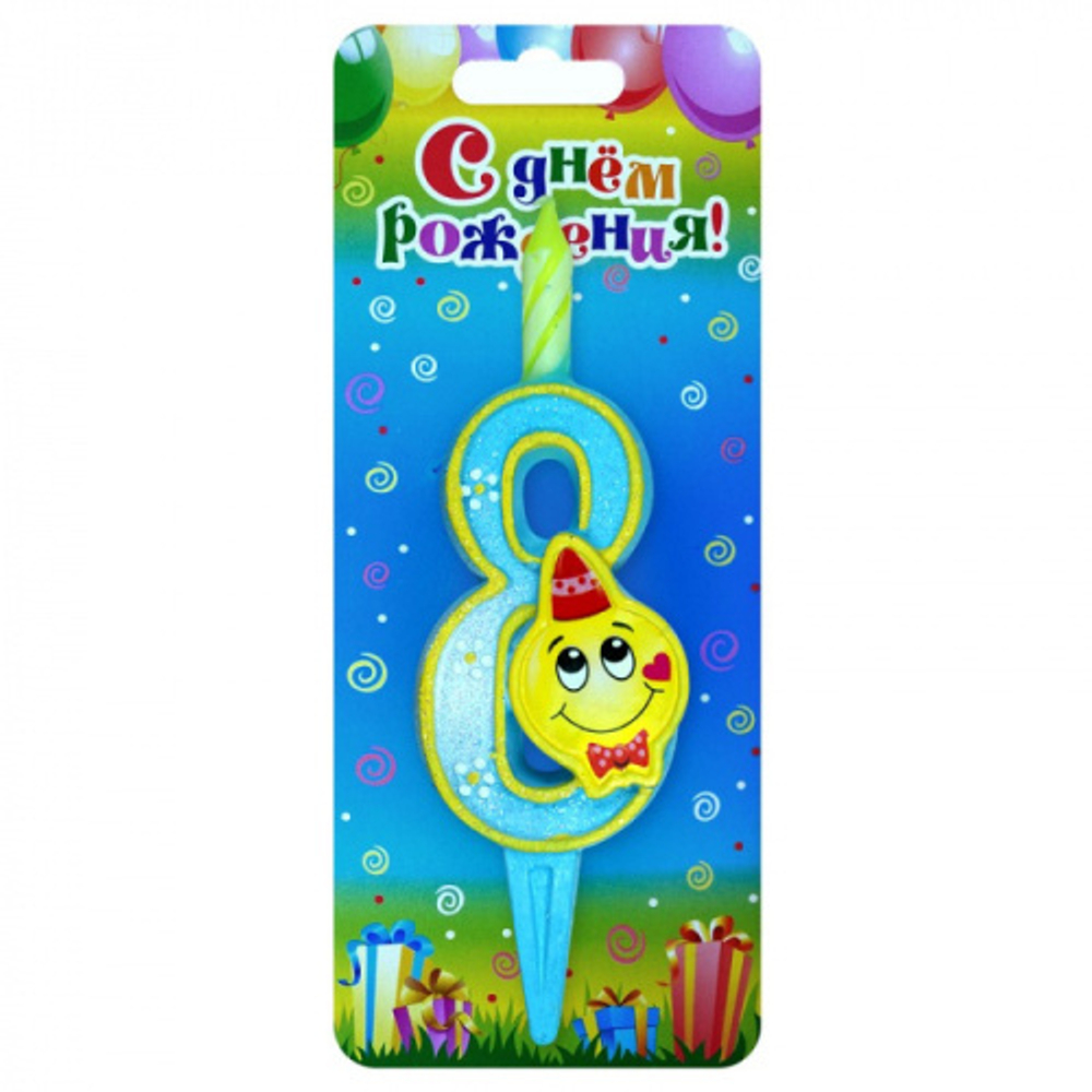 Свеча-Цифра Смайлик 8 12 см.