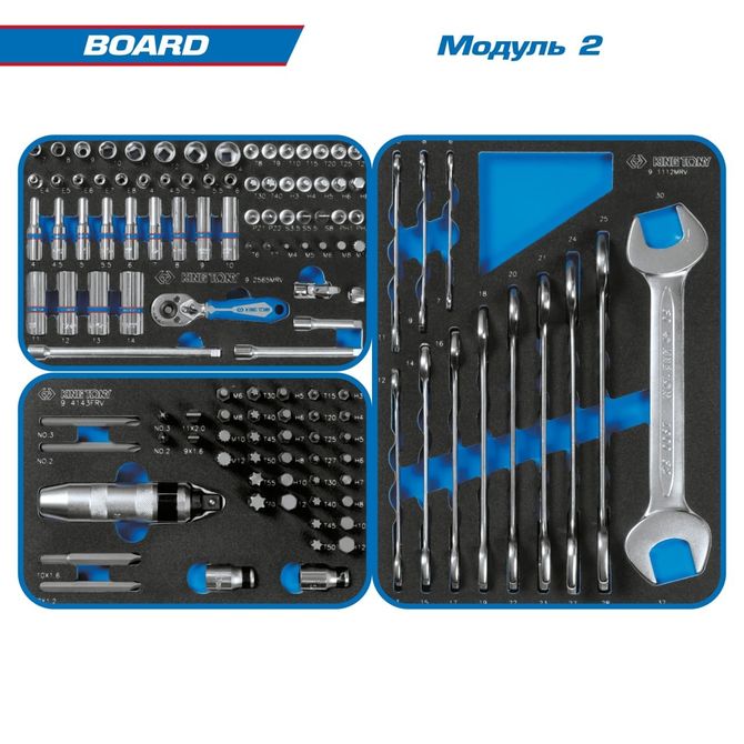 KING TONY (934-325MRV) Набор инструментов "BOARD" в красной тележке, 325 предметов