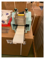 Машина тестораскаточная Gastromix DS-75 (с уценкой)