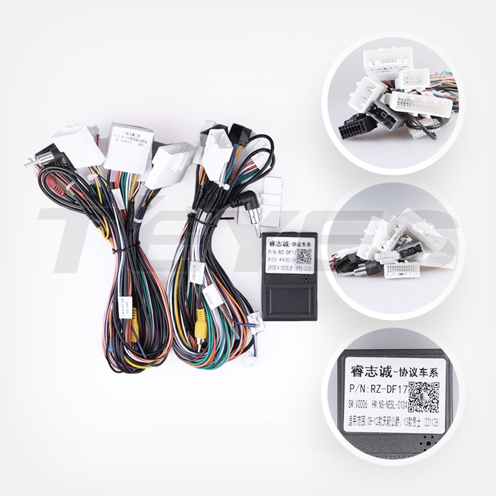 Провода TEYES для Nissan Teana J32 2008-2013 (B) (RZ-DF17)