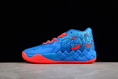 Puma LaMelo Ball MB.01 Rick and Morty