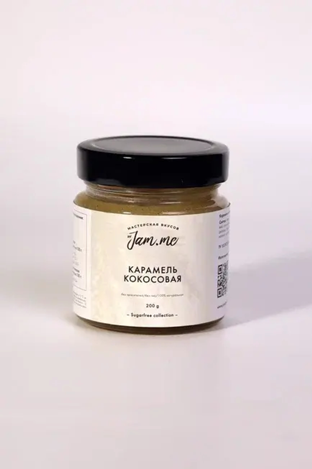 Кокосовая карамель "Классическая"