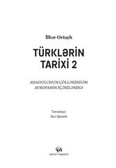 Türklərin tarixi 2