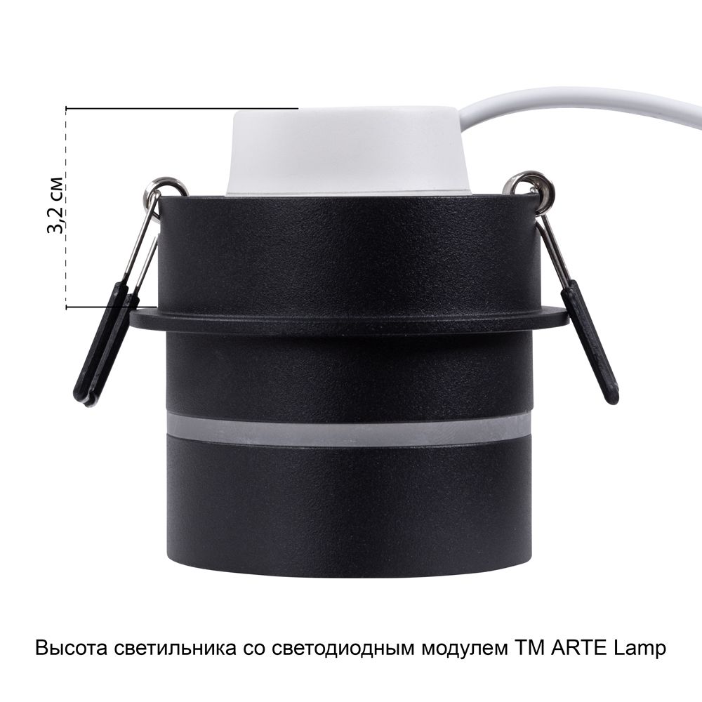 Точечный встраиваемый светильник Arte Lamp