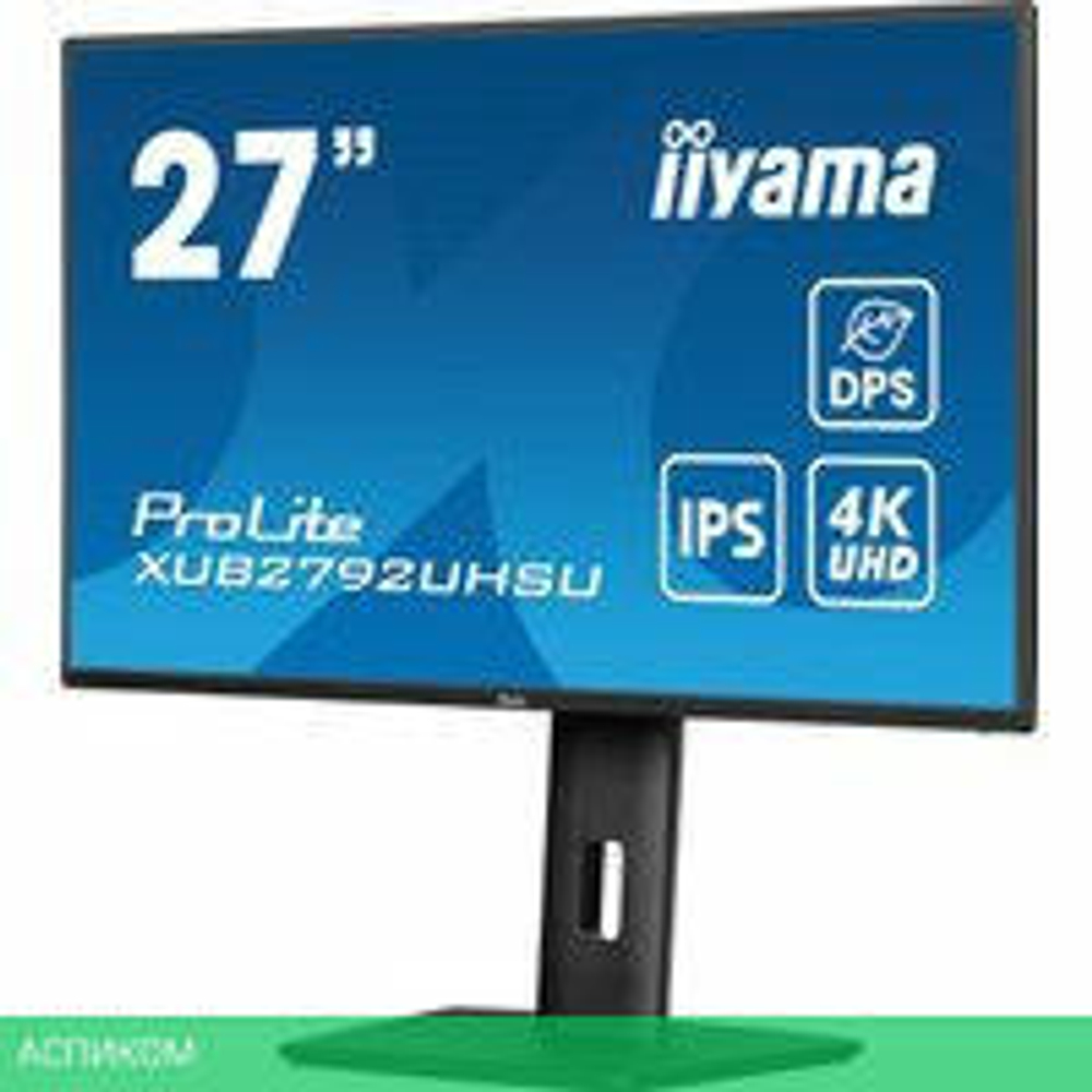 Монитор Iiyama ProLite XUB2792UHSU-B6