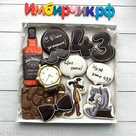 Имбирные пряники День рождения