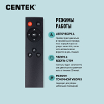 Робот-пылесос Centek CT-2702