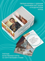 Мемы. Весело и в точку!